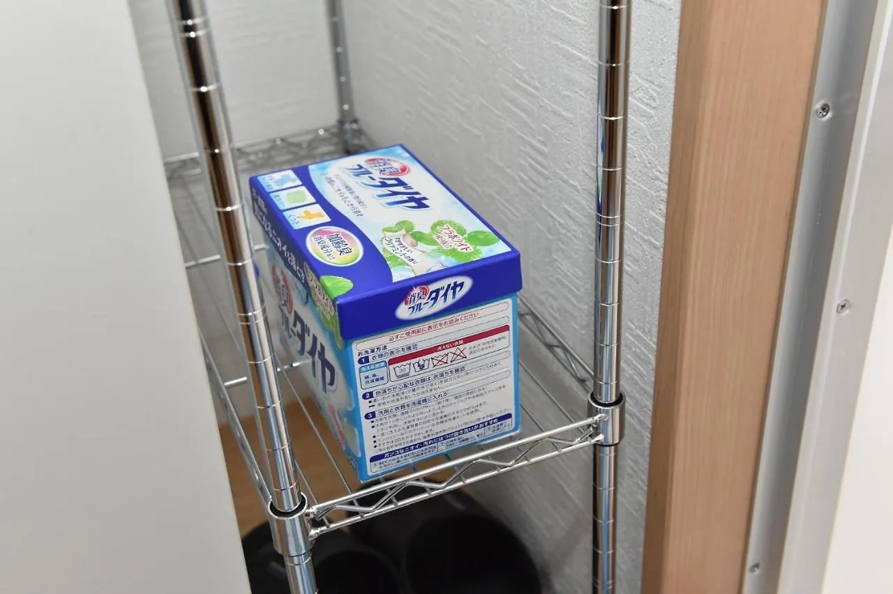 Motel Inn Minami Otaru / Vacation Stay 50444 Apartment