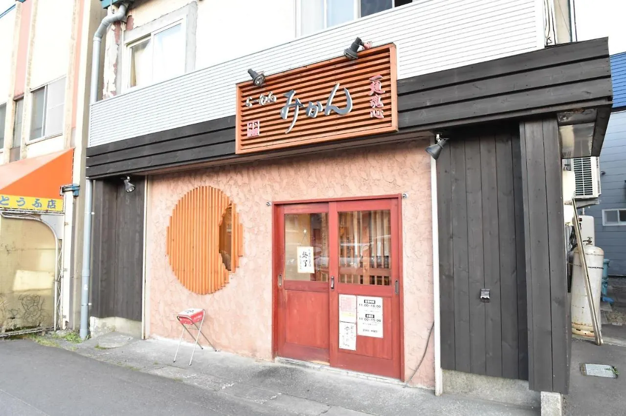 Apartment Motel Inn Minami Otaru / Vacation Stay 50444