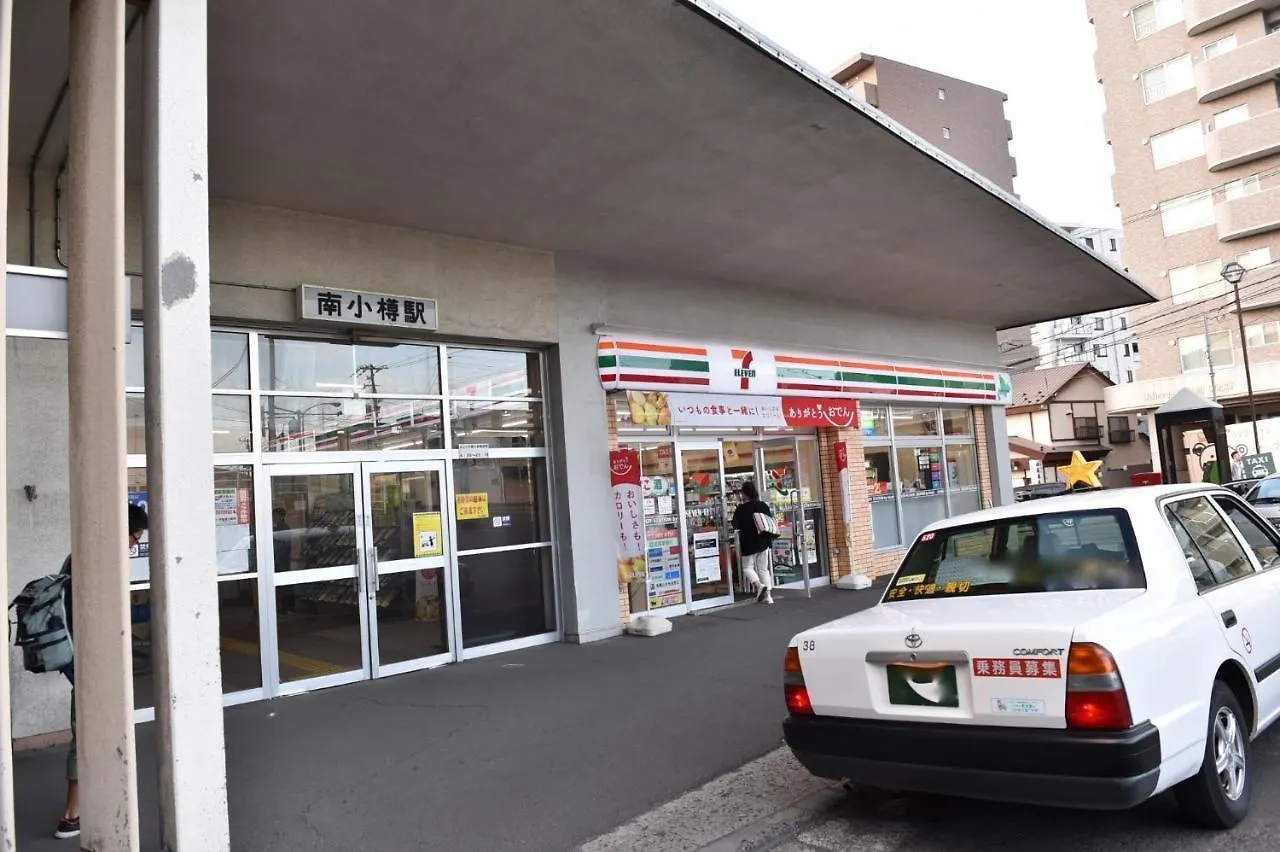 Motel Inn Minami Otaru / Vacation Stay 50444 Japan