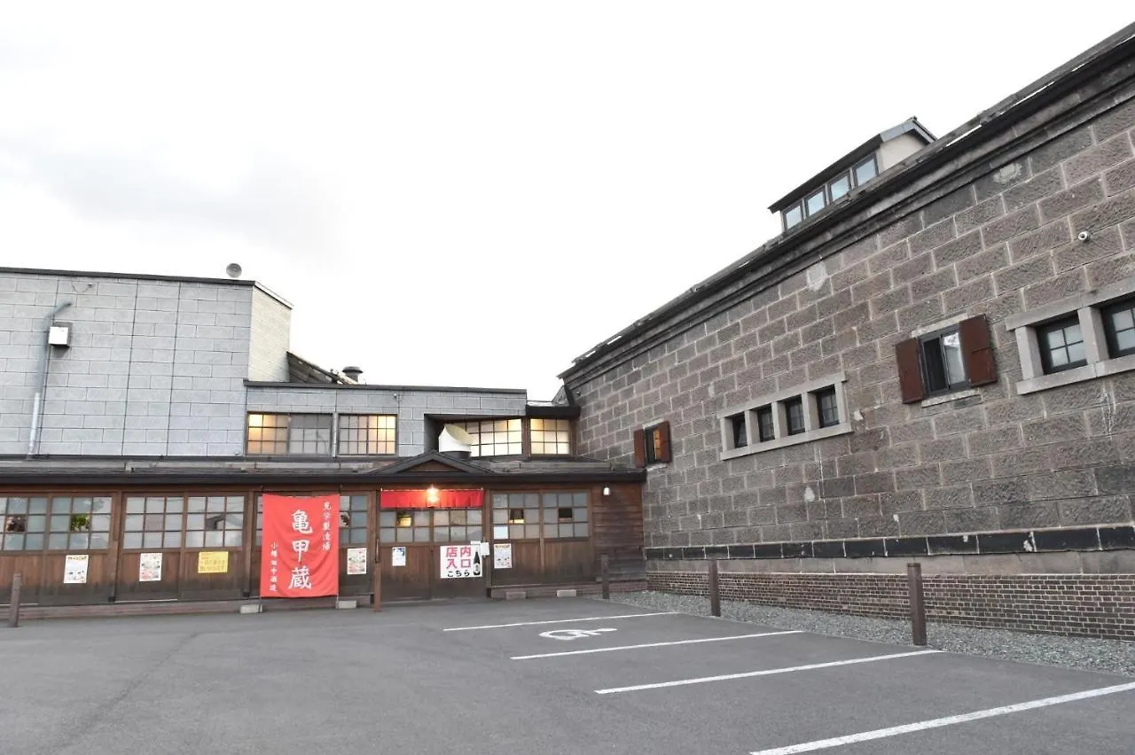 Motel Inn Minami Otaru / Vacation Stay 50444 Apartment