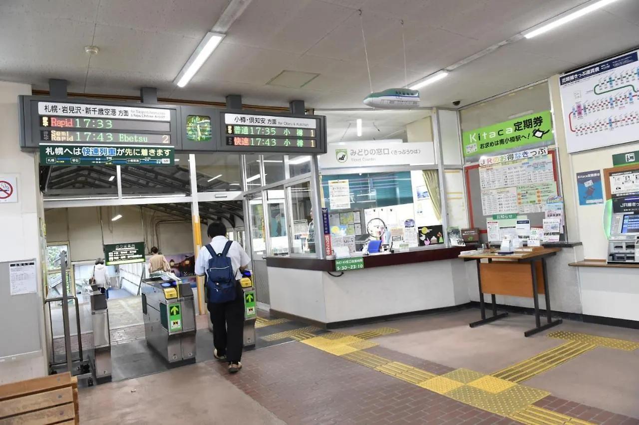 Apartment Motel Inn Minami Otaru / Vacation Stay 50444